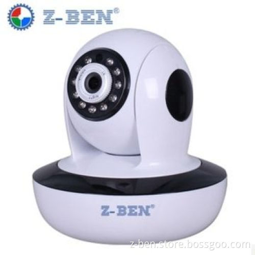 HD IP Camera with 1/3-inch Megapixel CMOS Sensor